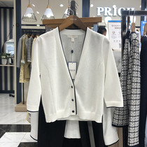 PRICH2020夏新款V领百搭防晒冰丝针织开衫女披肩外套PRKCA2520Q