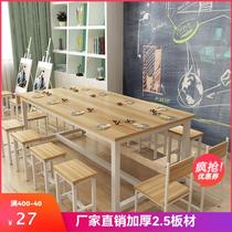 Training Fine Arts Painting Table Multi-functional Paradise Classroom Students from the study Room Fine Arts Room Special Round Table