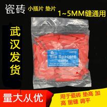 Wedge insertion sheet Tile Looking for flat auxiliary fixer tile construction wall brick positioning Finder Tool Gap Practical