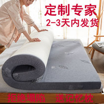 IKEA mattress 70×150cm children 190 customized 60 cm wide 1.1 small size 1.2m 1.3 m 80x200