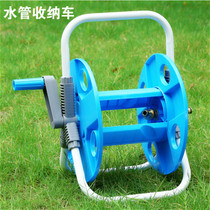 Car high pressure powerful spray car wash water gun water pipe storage rack hose water grab gardening watering flower household tool set