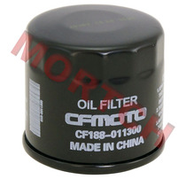 Chunfeng CF625 four-wheel all-terrain vehicle ATV ATV beach X6 original piece U6 Z6 oil filter assembly