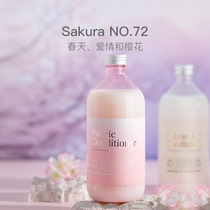  NetEase strictly selected Korean-made 24-hour long-lasting fragrance plant extract softener Soft No 59 Warm Air