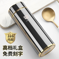 High-Grade 316 stainless steel thermos cup mens and womens Tea Cup large capacity portable water cup kettle gift custom lettering