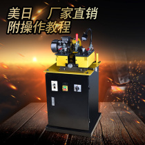US-Japan machine tool band saw blade grinding machine Uniform tooth change tooth repair machine Tungsten alloy saw blade grinding machine MR-S380