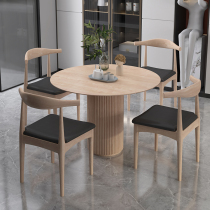 Nordic solid wood Round Table simple home table light luxury fashion designer negotiation table hotel reception table coffee table
