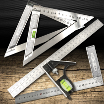 Woodworking ruler 45 degrees 90 degrees straight angle ruler angle steel plate ruler L-type ruler with horizontal triangle ruler measuring ruler