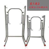  C Office desk table legs Rectangular dormitory learning table legs Folding table stand Simple small dining table bracket tripod