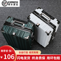 Brisk Brigade Large capacity suitcase Male 20 aluminum frame pull bar case Women muted universal wheels Student zipped password suitcase
