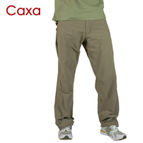 Summer and autumn new sweat-wicking breathable hiking pants sports pants casual straight pants men's pants 1225