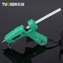 Hot melt glue gun heat exchange glue Rod electric hot melt glue strip hot Sol grab hand made stick glue household 60-100w