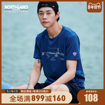 Noshilan quick-drying men spring and summer outdoor mountaineering elastic short-sleeved T-shirt GQ085A05