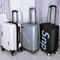 Password Box Small 20 Inch Light Boarding Pull Bar Box Man Small suitcase woman Han version 24 inch travelling leather case
