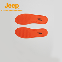 jeep jeep outdoor feet comfortable leisure sports mountaineering comfortable lightweight breathable super soft insole