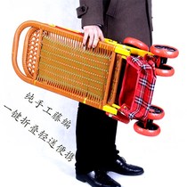 Children out of the baby chair cart Toddlers children summer travel bamboo rattan chair sitting slip baby trolley