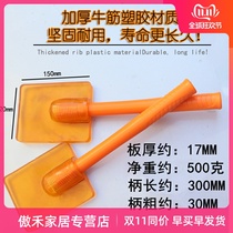Rubber hammer decoration small rubber hammer slapping multi-function hammer knocking beef tendon floor tiles Rubber tile