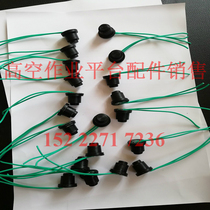 Mobile scissor type Gini Dingli Xingbang Xingong XCMG elevator lift truck handle grip switch