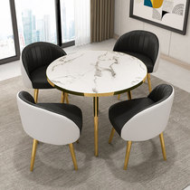 Light and luxurious reception of table and chairs portfolio ins sales office for guests small round table minimalist office meeting table 4 people table