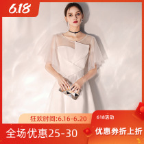 French evening dress female white banquet temperament birthday party dress creative bridesmaid dress can be worn everyday