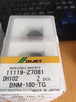BNM-160-TG DH102