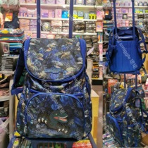 Spot hot selling Smiggle travel bags luggage luggage children boys and girls schoolbags pull rod back dual use