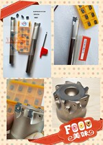 CNC high-speed fast feed milling blade grain large cutting depth LNMU0303ZERHY1308 blade cutter blade holder