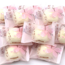 Hokkaido stuffed marshmallow hipster candy 500g about 46 pieces of Popping Cheese chocolate flavor casual snacks