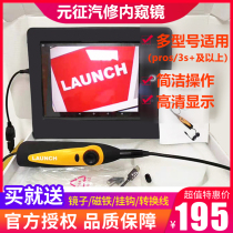 Launch X431 Auto repair endoscope HD industrial camera PRO3S diagnostic instrument PAD3 pipe video detection