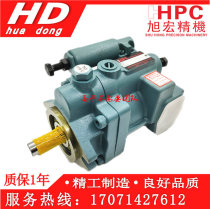 tai wan xu hong zhu sai beng hpc gao ya P16 P22 P36-A0 A1 A2 A3-F-R-01 ye ya you beng