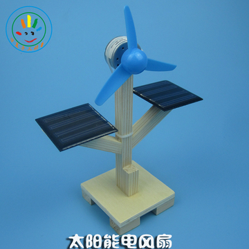 科技小发明三年级