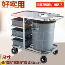 Hotel restaurant chopsticks table Bowl cart buffet cart bowl cleaning cart desktop cleaning dining car