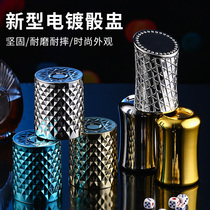 Color cup dice straight tube color creative KTV bar supplies sieve Cup shake Cup shake color bar nightclub dice cup set
