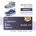 Gift Card Foot Life Exchange Card A single exchange is as low as 119 yuan, and you can save up to 100 yuan when you purchase