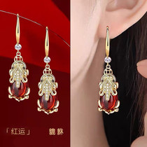Shaoling City Shao Ling hungry Department Store Tungsten Alloy Enamel Ear Decoration (delivered beautifully packaged gift box) Goddess Honxin