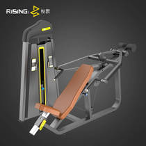 Reith gym commercial equipment upper oblique push chest trainer fitness equipment commercial