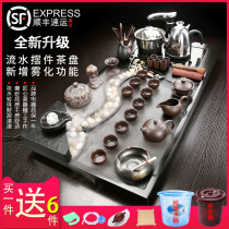 Ujin stone tea set suit home living room atomization flowing water tea tray fully automatic ceramic minimalist tea maker utiliturised tea