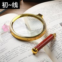 Magnifier Old Man Reading HD Children 60 Times Handheld 100 Times Portable Expanded Glasses Students Primary School Students