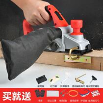 Woodworking planer Electric planer Portable electric planer Household small multi-function electric push planer All-in-one electric planer wood machine Flip