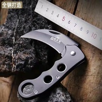 Kikuta Fruit Knife Pocket Knife EDC Folding Knife Portable Folding Knife