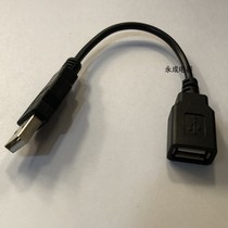  USB extension cable Short-term male to female U disk mouse keyboard laptop interface data cable