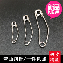 Bending pin nickel-plated steel wire safety pin curved banana pin personality tag small pin for patchwork