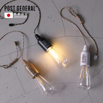 Japan Post General-portable outdoor camping LED hanging lights simple style retro design sturdy