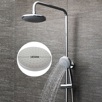 Kohler shower column shower shower head set household with lifting belt faucet shower 99290T-4-CP