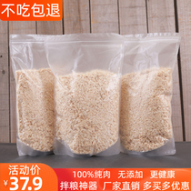 Freeze-dried chicken crushed cat snacks cat food companion grain chicken breast chicken freeze-dried crushed mixed food dog food freeze-dried egg yolk