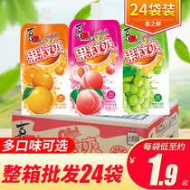 Xizhiro cici jelly 350ml * 24 bags full box sucking fruit juice pudding coconut fruit snack for children