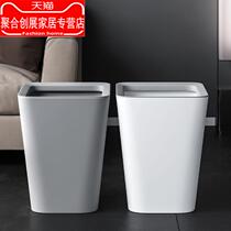 Nordic trash can household large kitchen classification toilet bathroom living room bedroom office simple paper basket