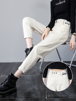 South Korea White Harlan Jeans Women's 2021 Fall Winter New High Waist Loose Skinny Plus Velvet Nine-Point Radish Pants Tide