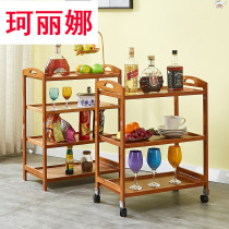 Love castle Nanzhu mobile multi-layer shelf Tea and wine trolley Hot pot shop kitchen hotel wheeled meal