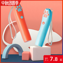 Laser light cat stick infrared pointer laser pen cat kitten kitty cat toy self-Hi relief artifact cat supplies