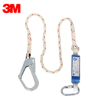 3M Kaibitt Baotte self-locking safety rope high-altitude work shock absorption and fall prevention construction protection requires seat belts